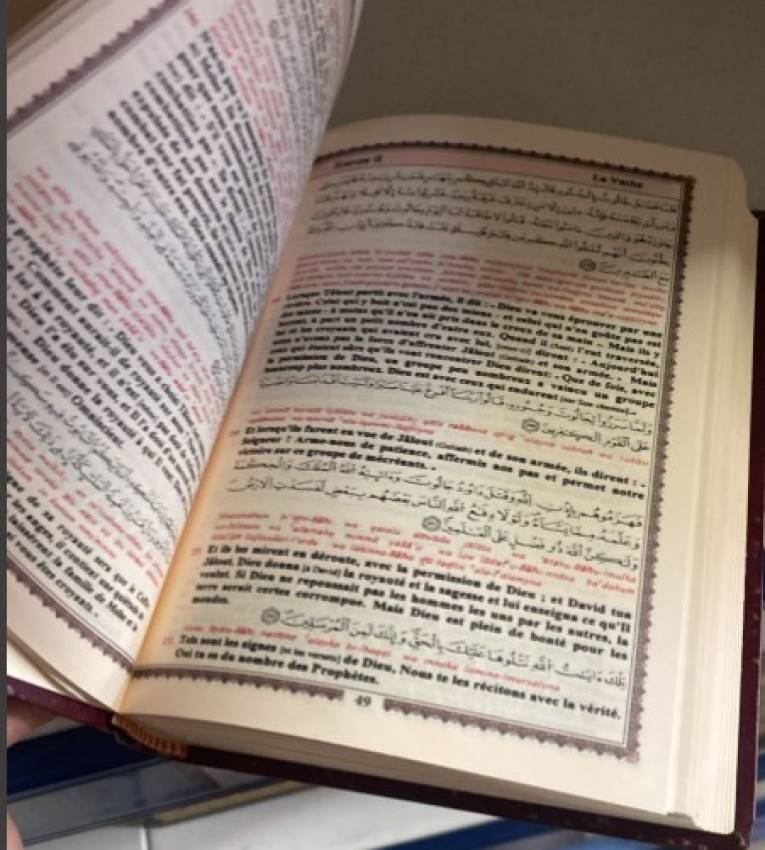 (17x12.5 cm)Le Noble Coran avec traduction française, Texte original arabe, translittération en lettres latines et traduction exacte en français.  ,Version complète